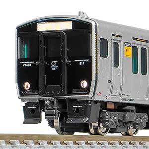 12月10日出荷予定商品のお知らせ｜Nゲージ鉄道模型のグリーンマックス