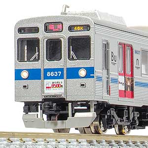 50726＞東急電鉄8500系（ありがとう8631編成）10両編成セット（動力