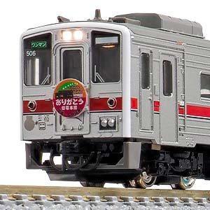 JR北海道キハ54形の製品一覧（1ページ目）｜Nゲージ鉄道模型のグリーン