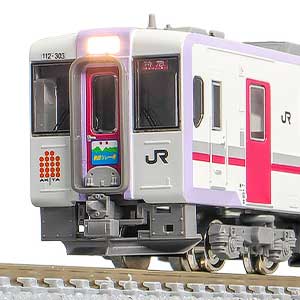 JR東日本キハ110系の製品一覧（2ページ目）｜Nゲージ鉄道模型の