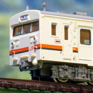 30885＞JR211系6000番台（GG編成）基本2両編成セット（動力付き）｜N