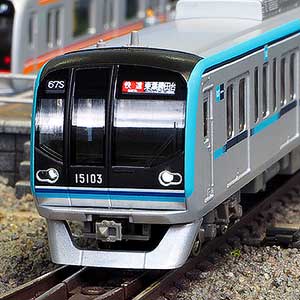 30899＞東京メトロ05系13次車（第43編成・行先表示フルカラーLEDタイプ