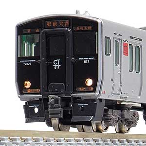 2022年11月16日発行A｜新製品情報ポスター｜Nゲージ鉄道模型のグリーン
