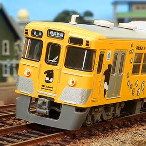 西武2000系の製品一覧（2ページ目）｜Nゲージ鉄道模型のグリーンマックス
