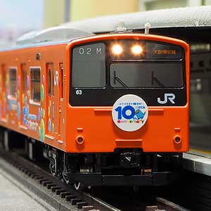 JR西日本201系の製品一覧（1ページ目）｜Nゲージ鉄道模型のグリーン