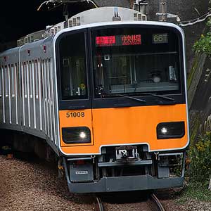 31526＞東武30000系（地下鉄直通編成）増結6両編成セット（動力無し