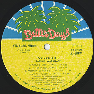 渡辺 香津美 Kazumi Watanabe / Olive's Step (LP) / Better Days 1977
