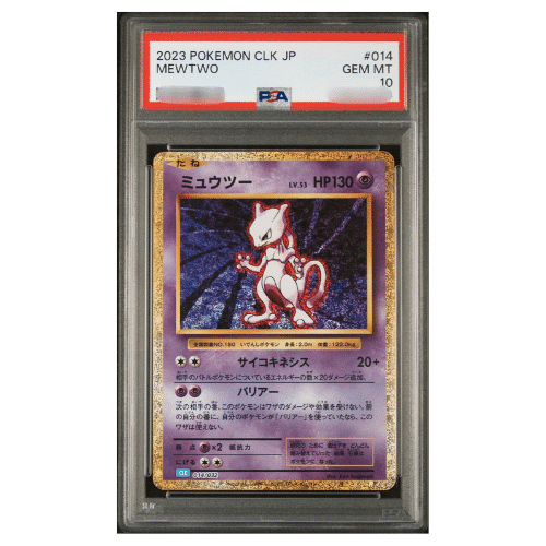 Mewtwo CLK PSA 10 - Classic Card Game Japonais - Pokémon