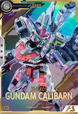 終了)UNITRIBE SEASON:06シリアルカードGETチャンスキャンペーン