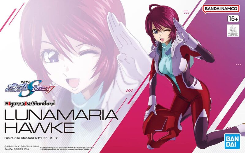 新商品紹介】「Figure-rise Standard ルナマリア・ホーク」レビュー