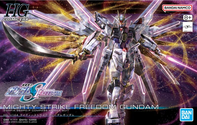 新商品紹介】「HG 1/144 マイティーストライクフリーダムガンダム