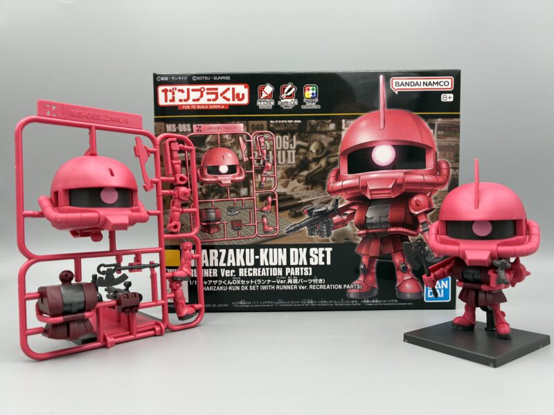 新商品紹介】「1/1シャアザクくんDXセット(ランナーVer.再現パーツ付き