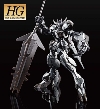 HG 1/144 ガンダムバルバトスルプスレクス[アイアンブラッド