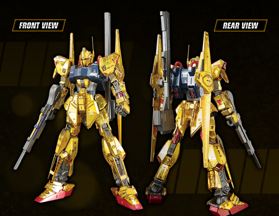 MG 1/100 ガンダムベース限定 百式 Ver.2.0 [メカニカルコアメッキ