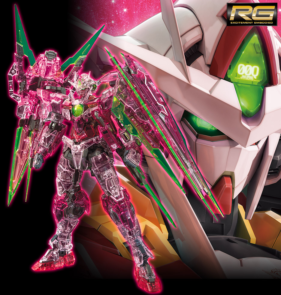 RG 1/144 ガンダムベース限定 ダブルオークアンタフルセイバー