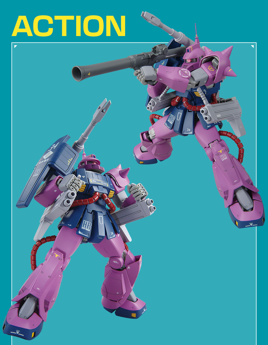 MG 1/100 ガンダムベース限定 ザクキャノン (ZガンダムVer.) − 商品