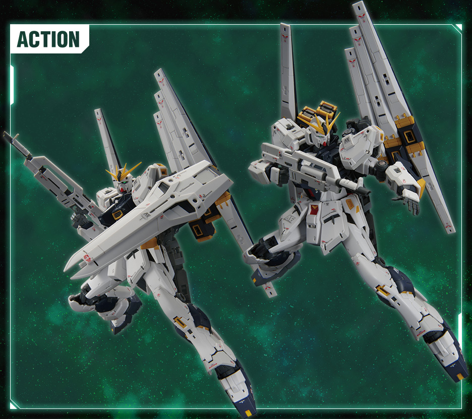 RG 1/144 νガンダム(ダブル・フィン・ファンネル装備型) − 商品情報