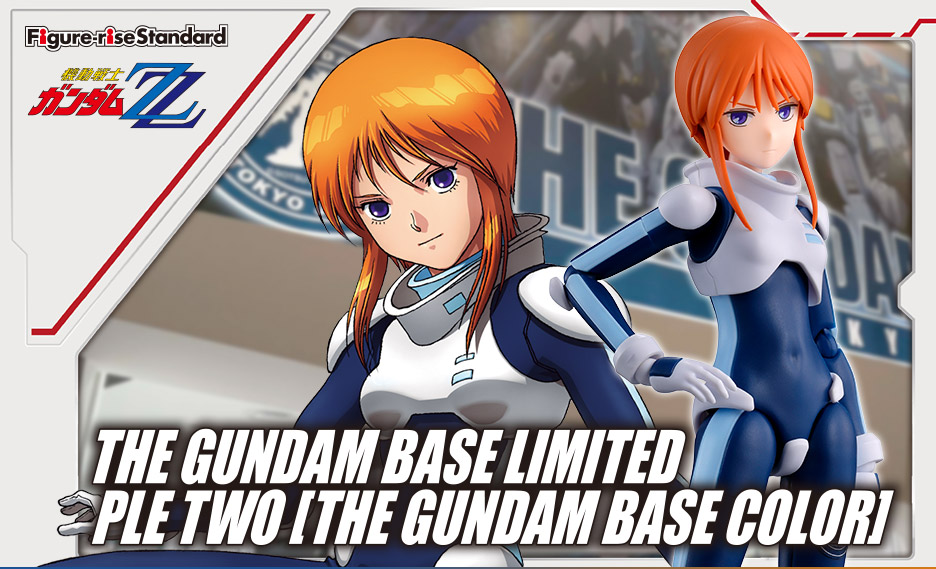 Figure-rise Standard ガンダムベース限定 プルツー [ガンダムベース