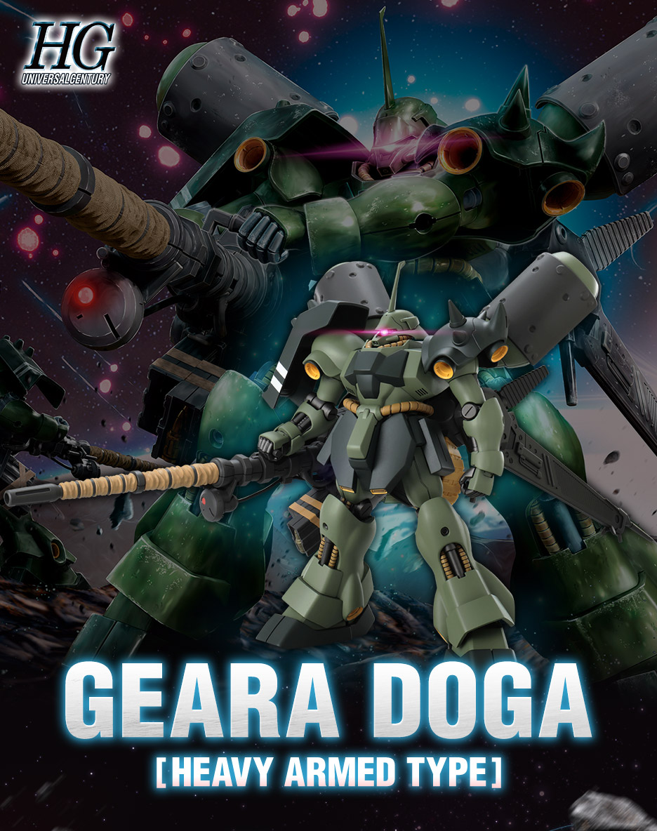 HG 1/144 ギラ・ドーガ(重武装仕様) − 商品情報｜THE GUNDAM BASE