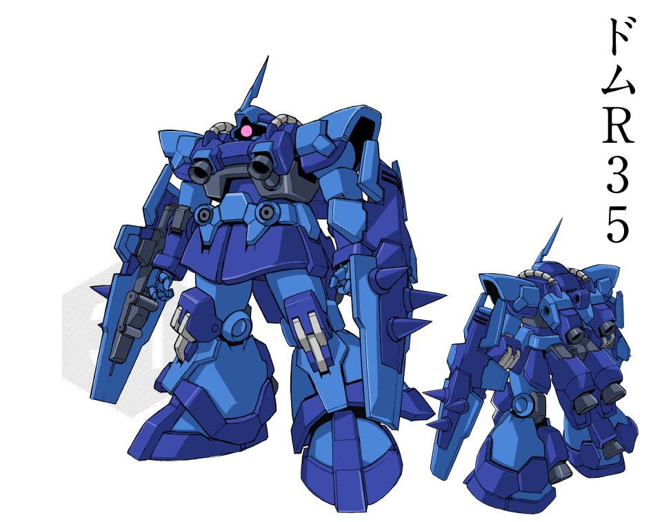ドムR35 | メカ | ガンダムビルドファイターズトライ
