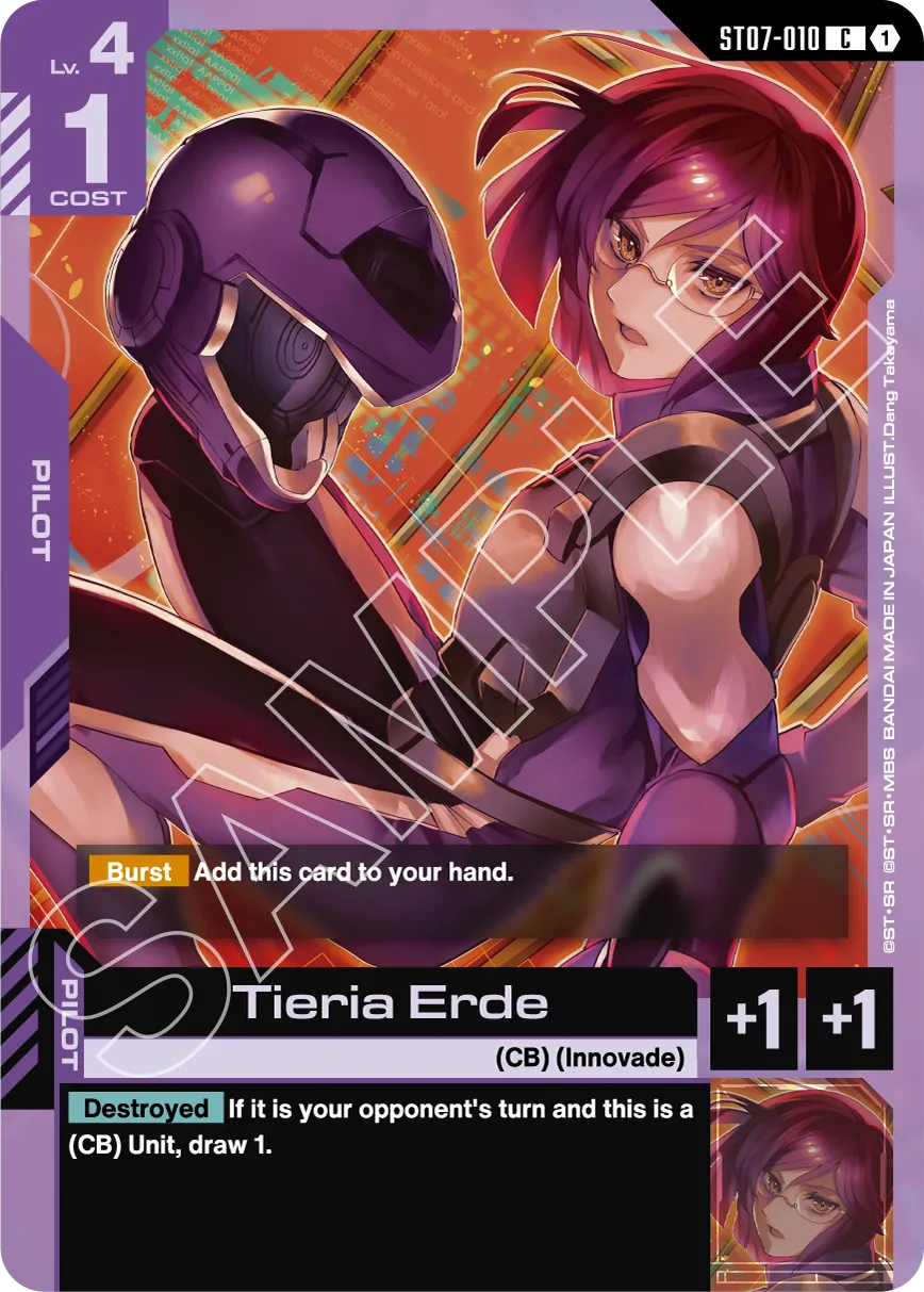Celestial Drive [ST07] | GUNDAM CARD GAME Official Website