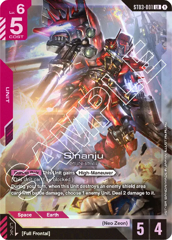 Zeon's Rush [ST03] | GUNDAM CARD GAME Official Website