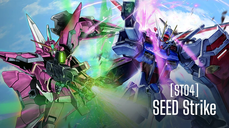 SEED Strike [ST04] | GUNDAM CARD GAME Official Website