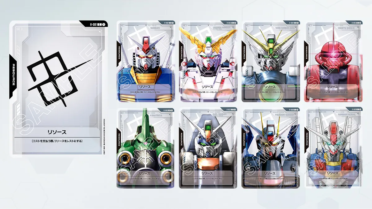 ガンダムカードゲーム 引退 まとめ売り ガンダムカードゲーム GCG 引退