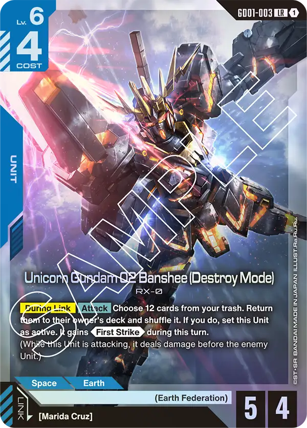 CARDS | GUNDAM CARD GAME Official Website