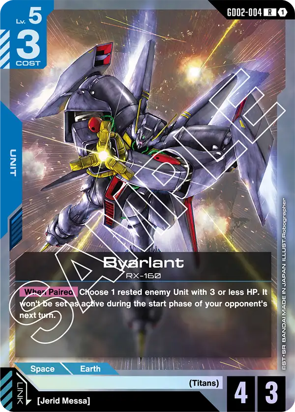 CARDS | GUNDAM CARD GAME Official Website