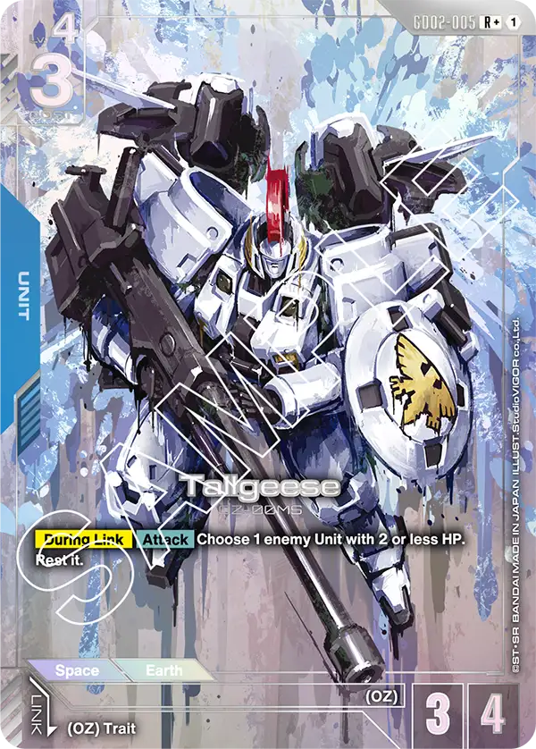 CARDS | GUNDAM CARD GAME Official Website