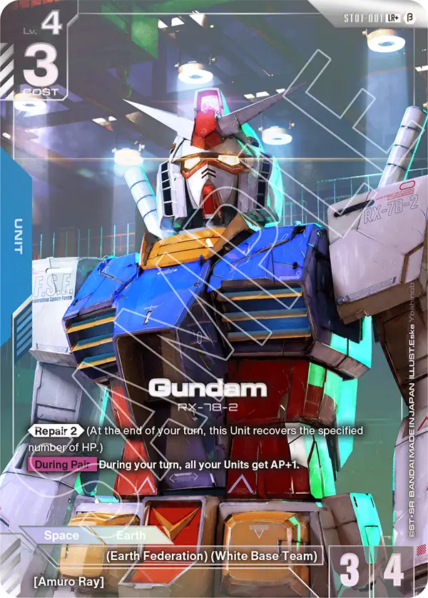 CARDS | GUNDAM CARD GAME Official Website