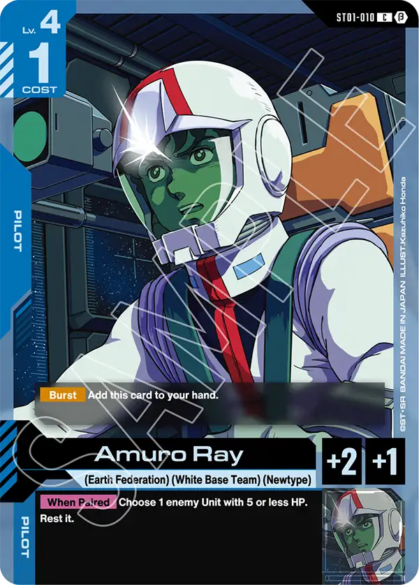 CARDS | GUNDAM CARD GAME Official Website