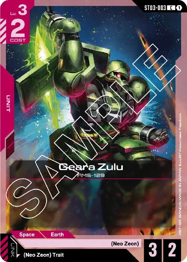 CARDS | GUNDAM CARD GAME Official Website