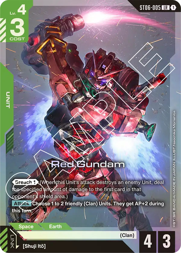 ST06×GD02 GQuuuuuuX | GUNDAM CARD GAME Official Website