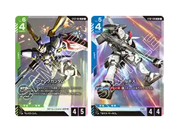 デッキ紹介 | GUNDAM CARD GAME 公式サイト
