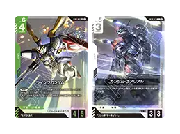 デッキ紹介 | GUNDAM CARD GAME 公式サイト