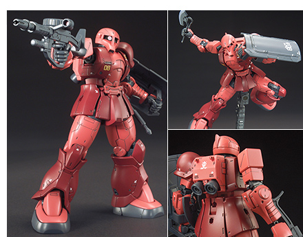 PRODUCTS｜機動戦士ガンダム THE ORIGIN 公式サイト