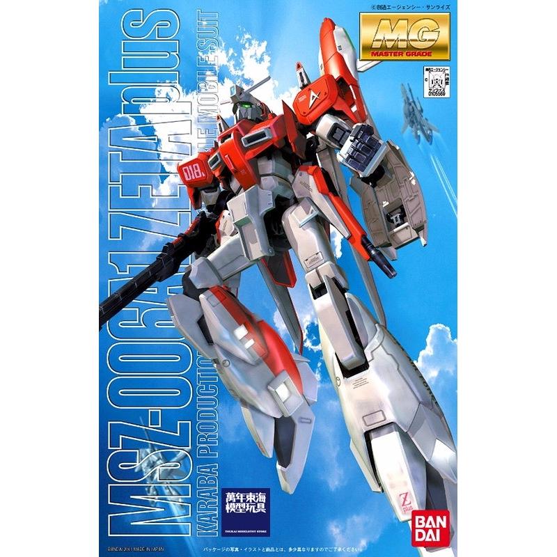 MG 1/100 MSZ-006A1 Zeta Plus Test Color Type | Bandai gundam