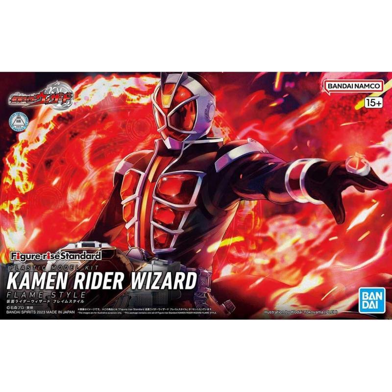 Figure-rise Standard Kamen Rider Wizard Flame Style | Bandai