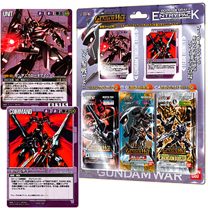 PRODUCTS ｜ 機動戦士ガンダム00 [ダブルオー]