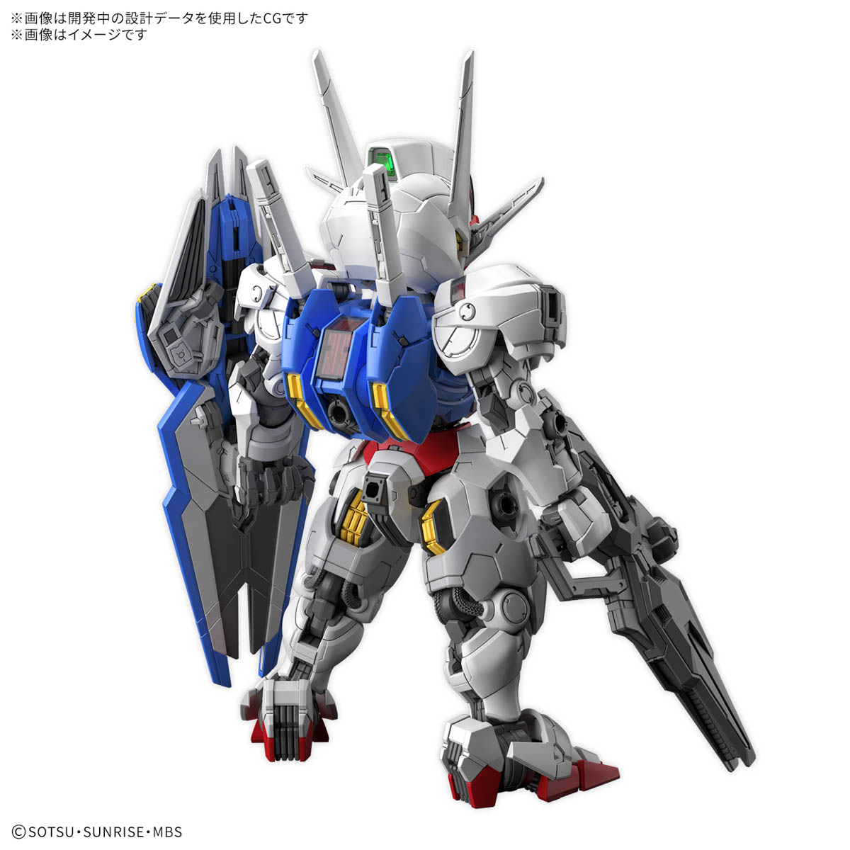 MGSD XVX-016 Gundam Aerial - GundamPros