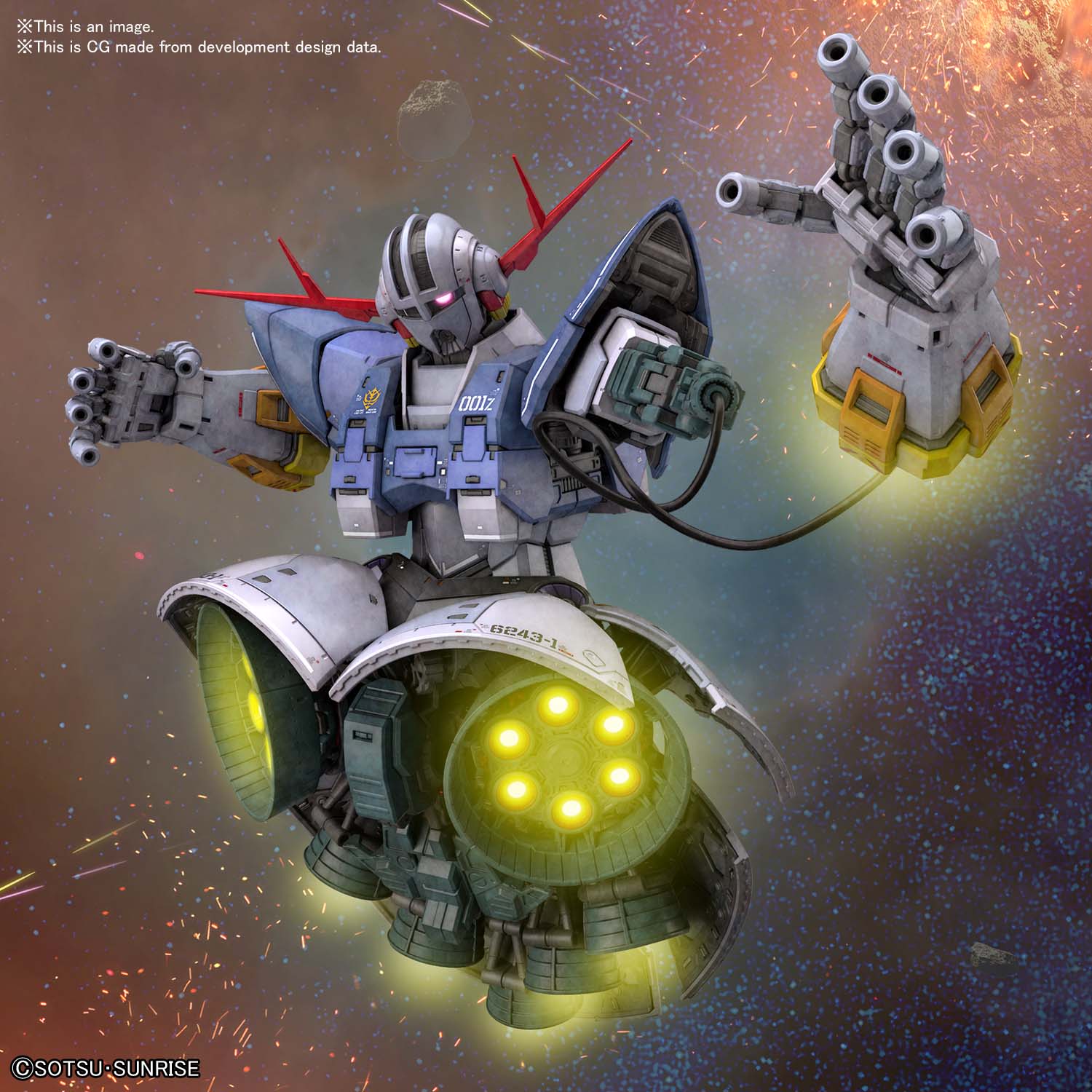 RG #34 MSN-02 Zeong - GundamPros