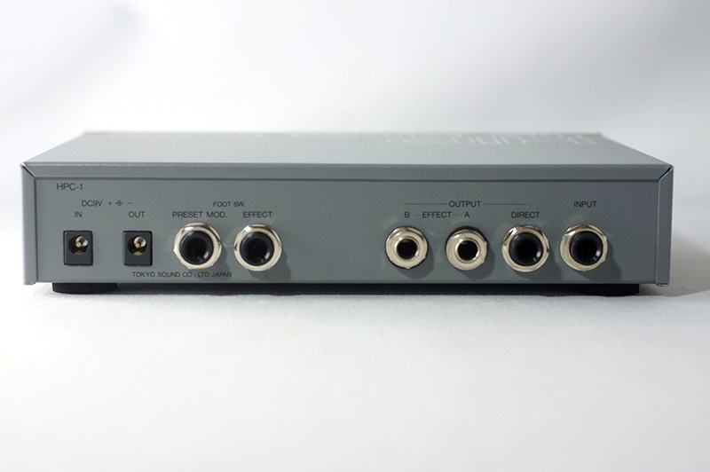 Guyatone 【HPC-1 / Bi-Phase Chorus / コーラス】【新古品】 | D-plus