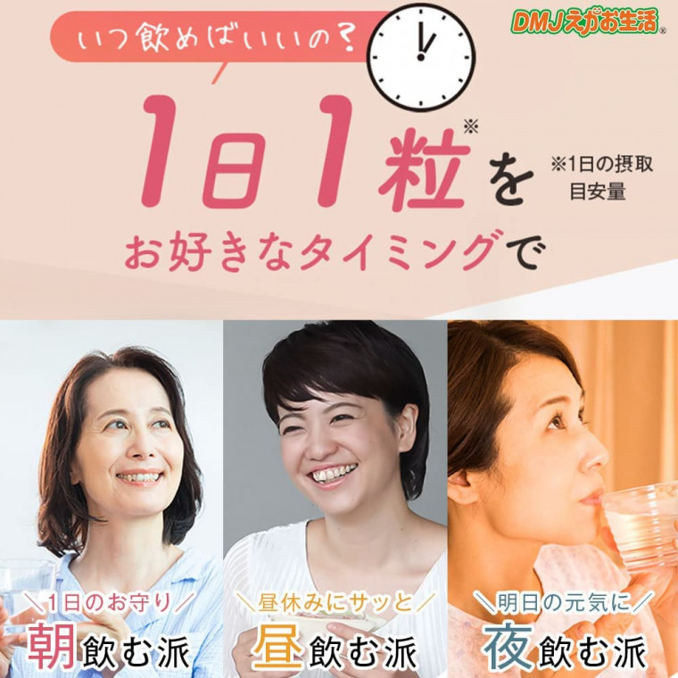 ブラックジンジャー代謝粒 31日分 [おなかの脂肪に黒しょうがサプリ