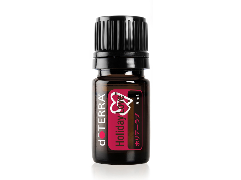 ホリデーラブ - doTERRA TIMES