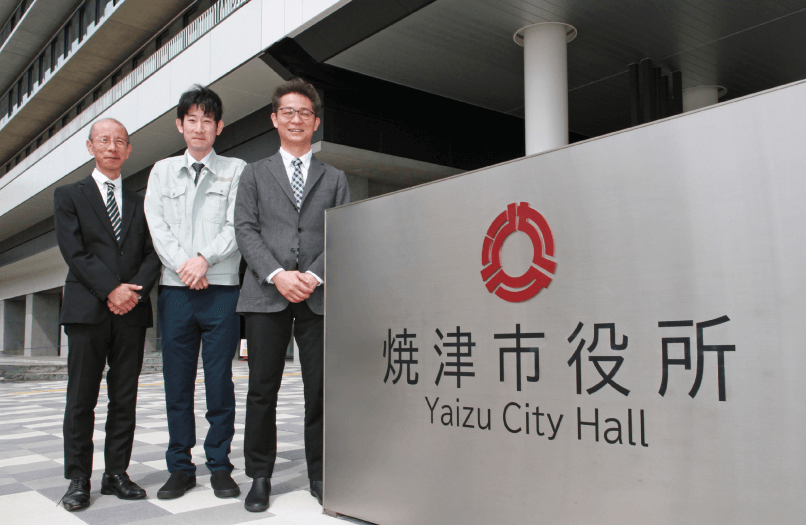 静岡県焼津市 | NTTドコモビジネスソリューションズ 導入事例