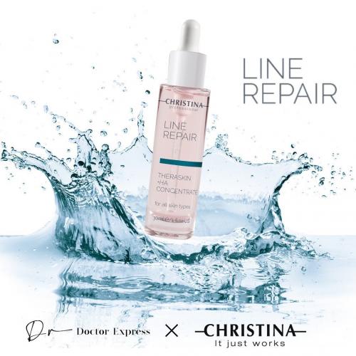 クリスティーナ テラスキン LINE REPAIR / DOCTOR EXPRESS ドクター
