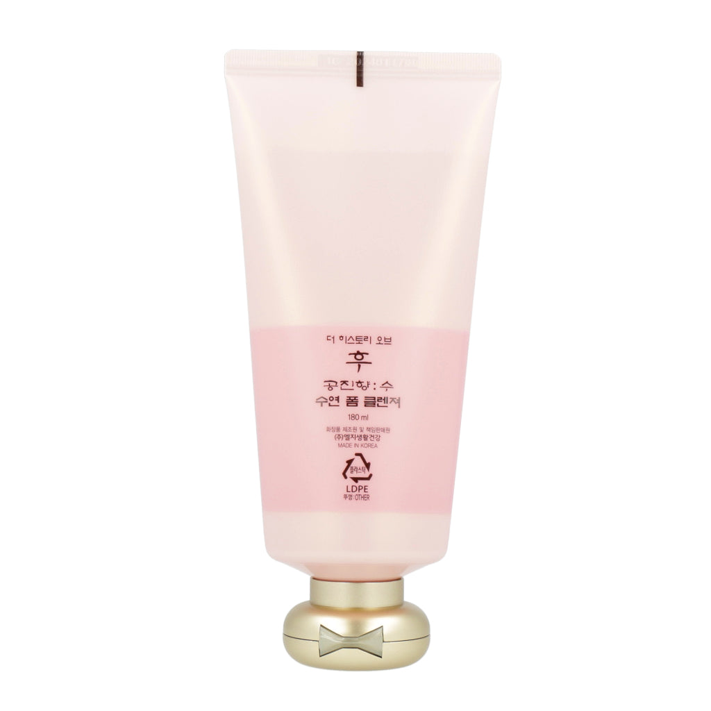 ILLIYOON Ceramide Ato Concentrate Cream 75ml | DODO SKIN – DODOSKIN
