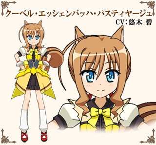 DOG DAYS｜CHARACTER